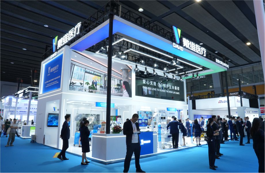David_Autonomisation de l'intelligence numérique, élan pour l'expansion | David Medical brille à 2025 Guangzhou CMEF